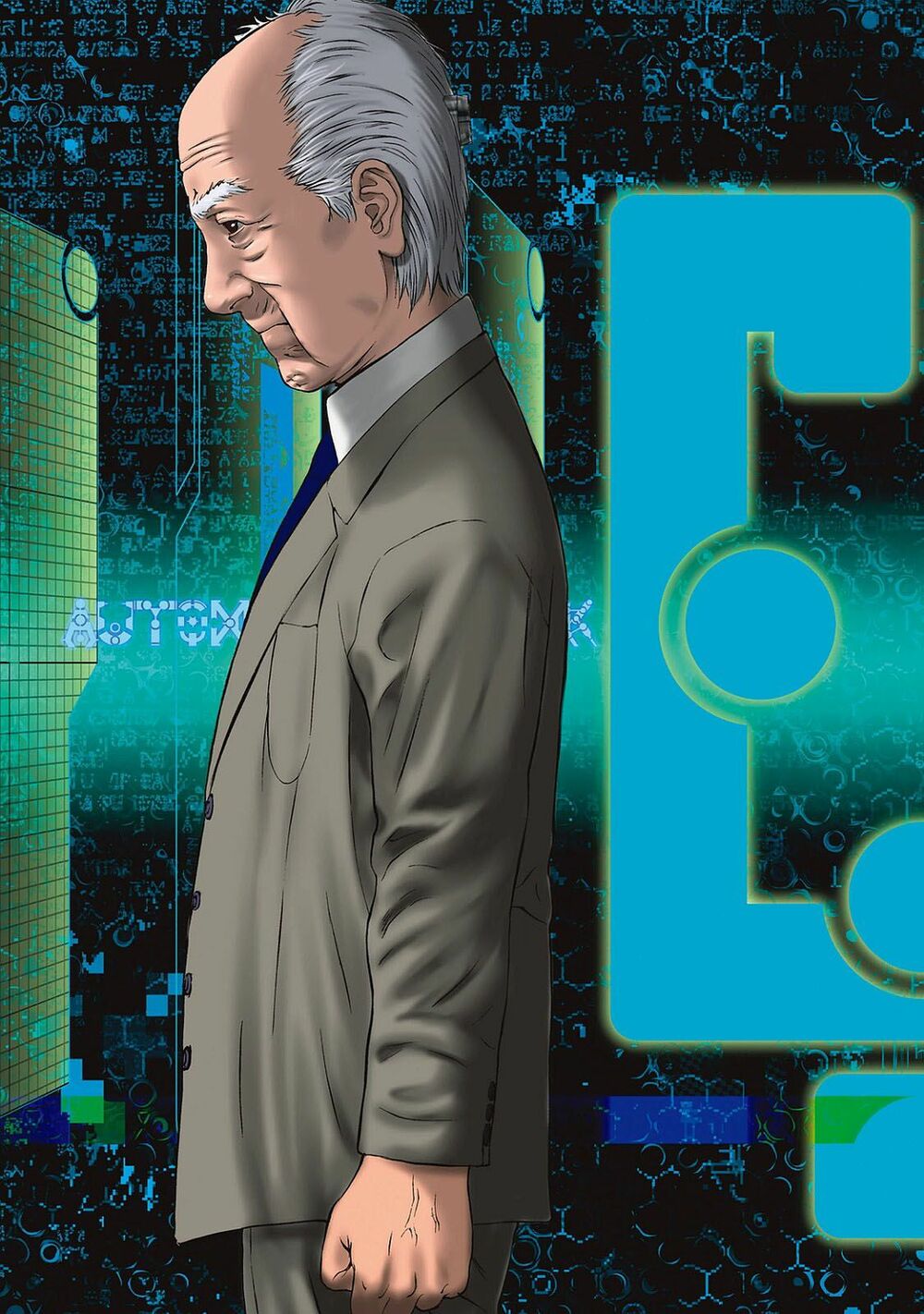 Inu Yashiki: Chapter 85.1