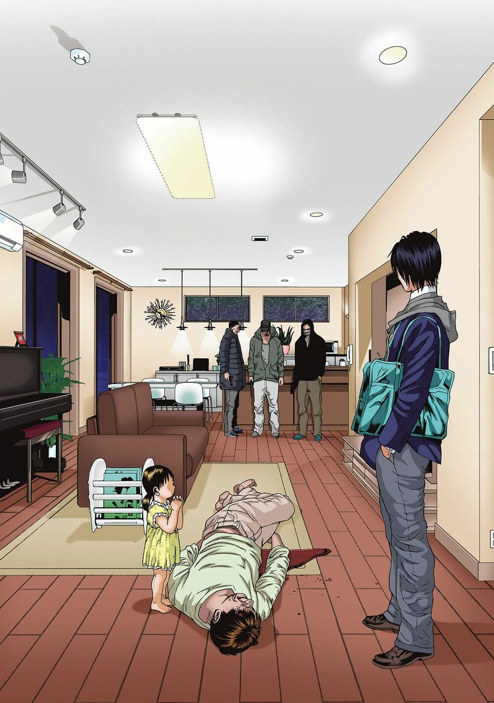 Inu Yashiki: Chapter 85.1