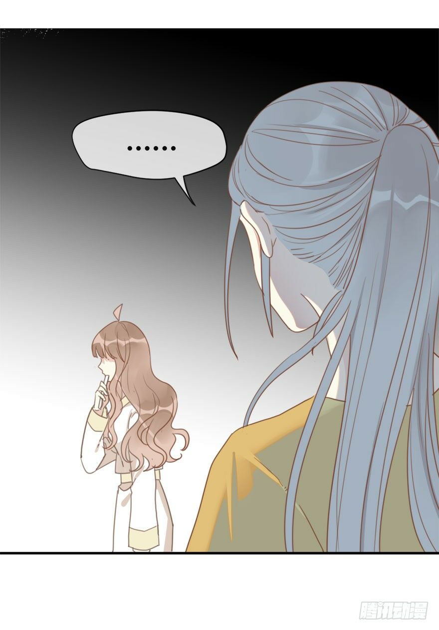 Quý tiết Của An Quyển: Chapter 10