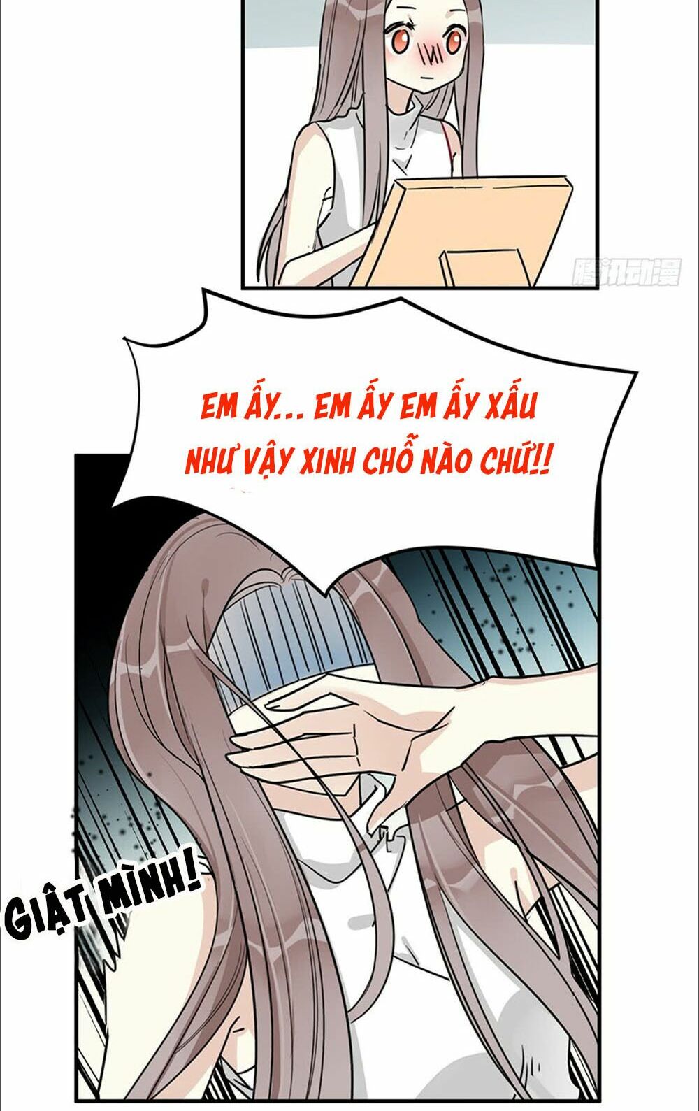 Quý tiết Của An Quyển: Chapter 14