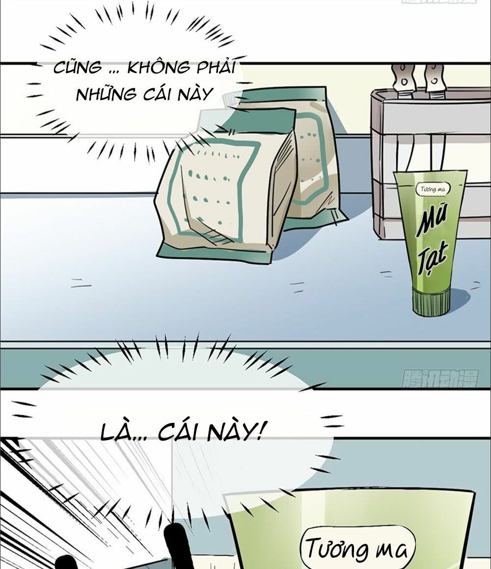 Quý tiết Của An Quyển: Chapter 14