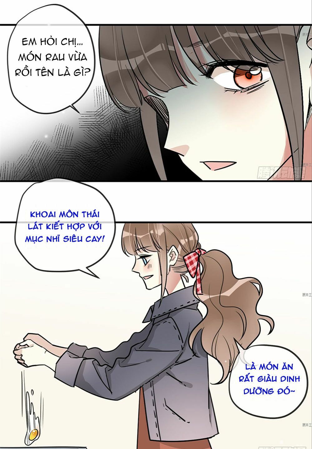 Quý tiết Của An Quyển: Chapter 14