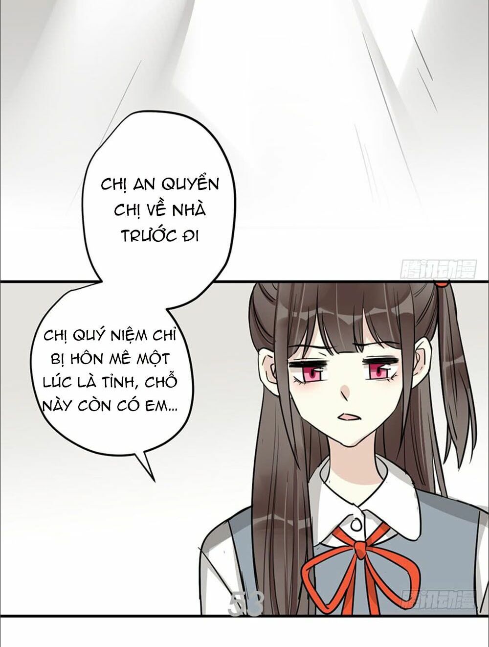 Quý tiết Của An Quyển: Chapter 14