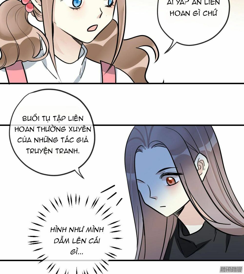 Quý tiết Của An Quyển: Chapter 17