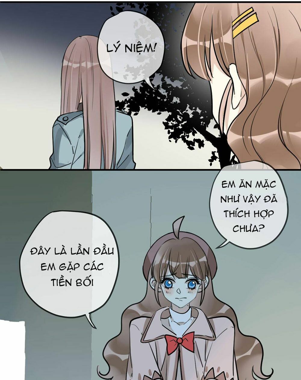 Quý tiết Của An Quyển: Chapter 17