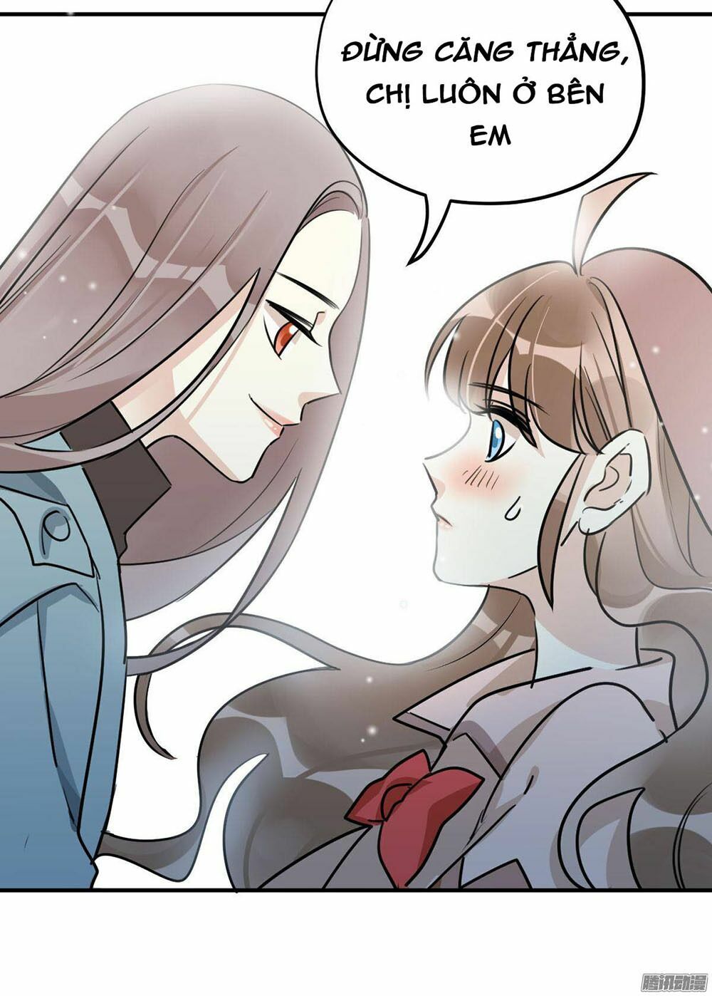 Quý tiết Của An Quyển: Chapter 17