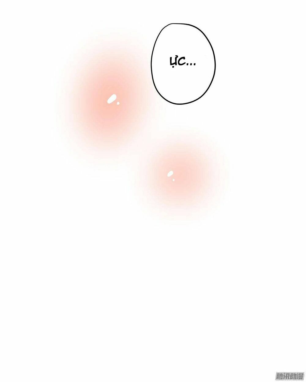 Quý tiết Của An Quyển: Chapter 17