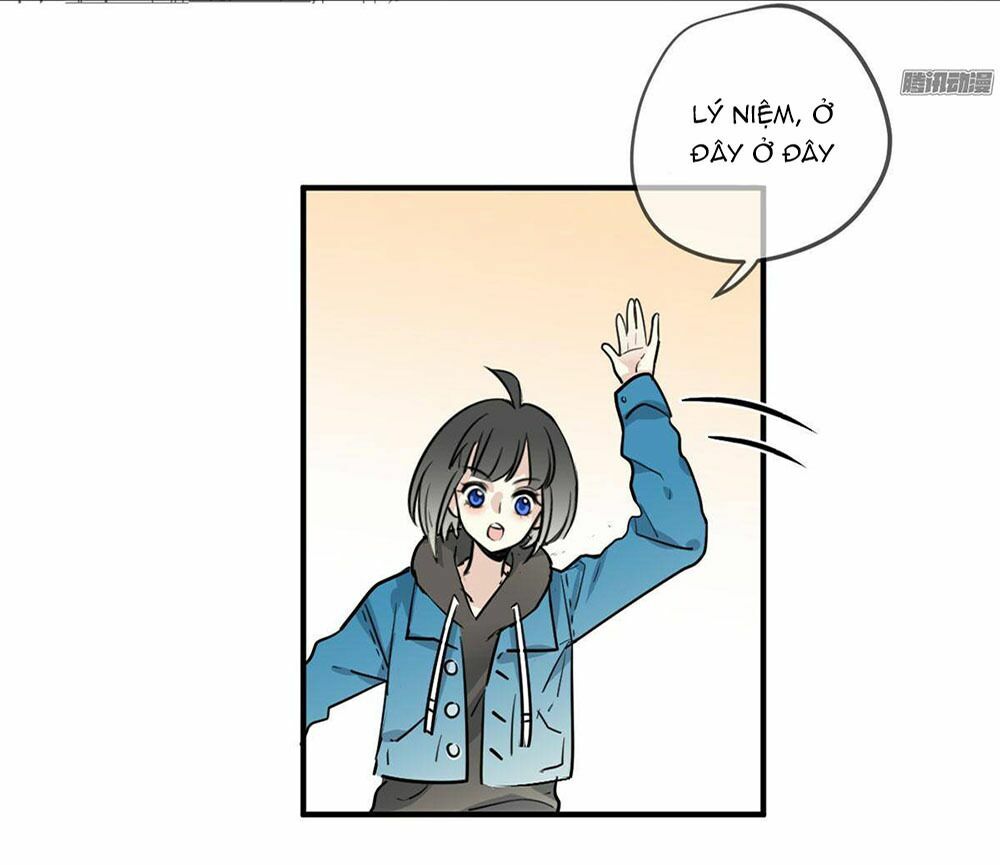 Quý tiết Của An Quyển: Chapter 17