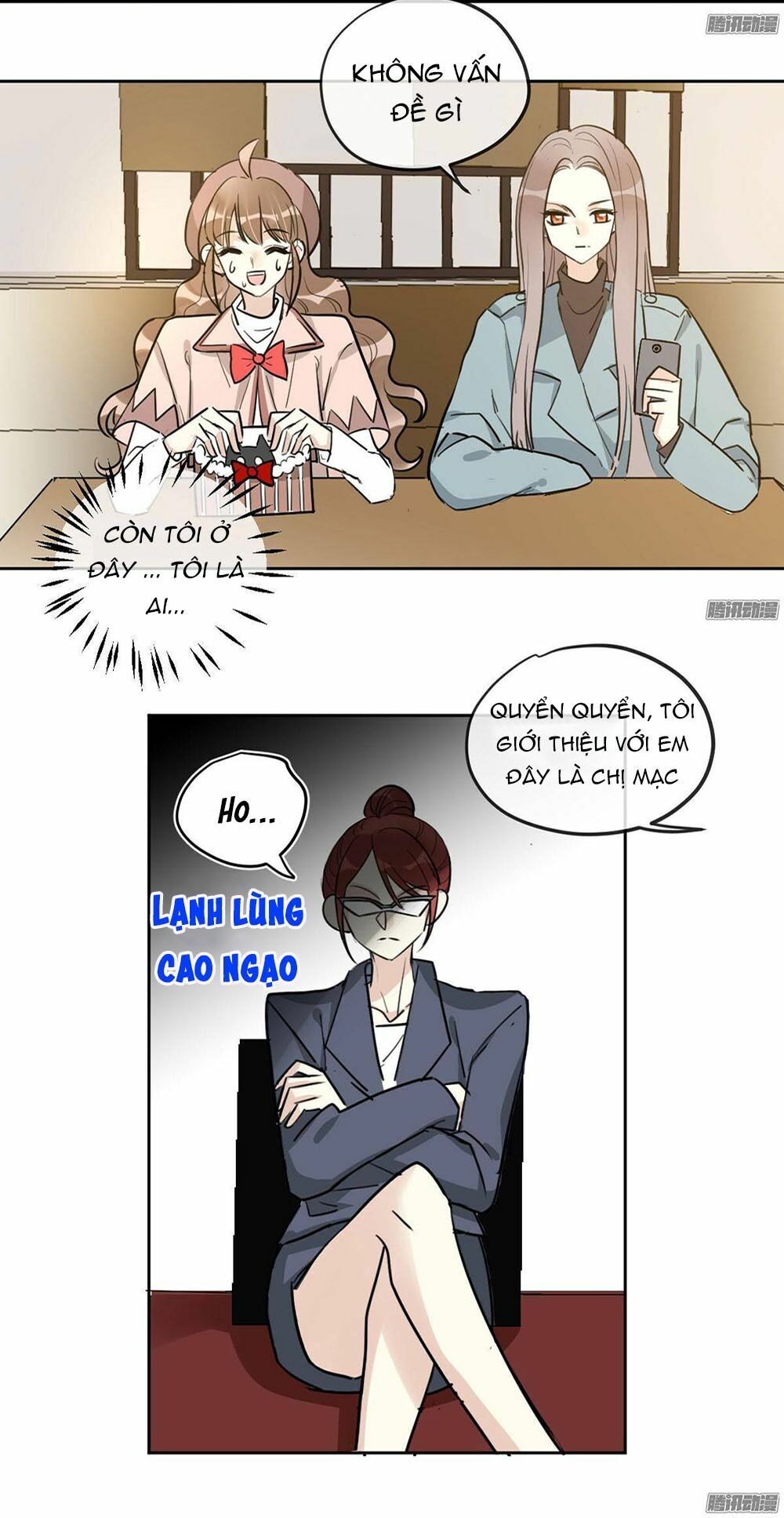 Quý tiết Của An Quyển: Chapter 17