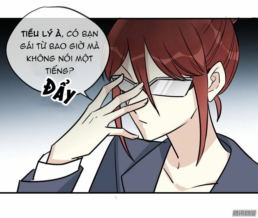 Quý tiết Của An Quyển: Chapter 17