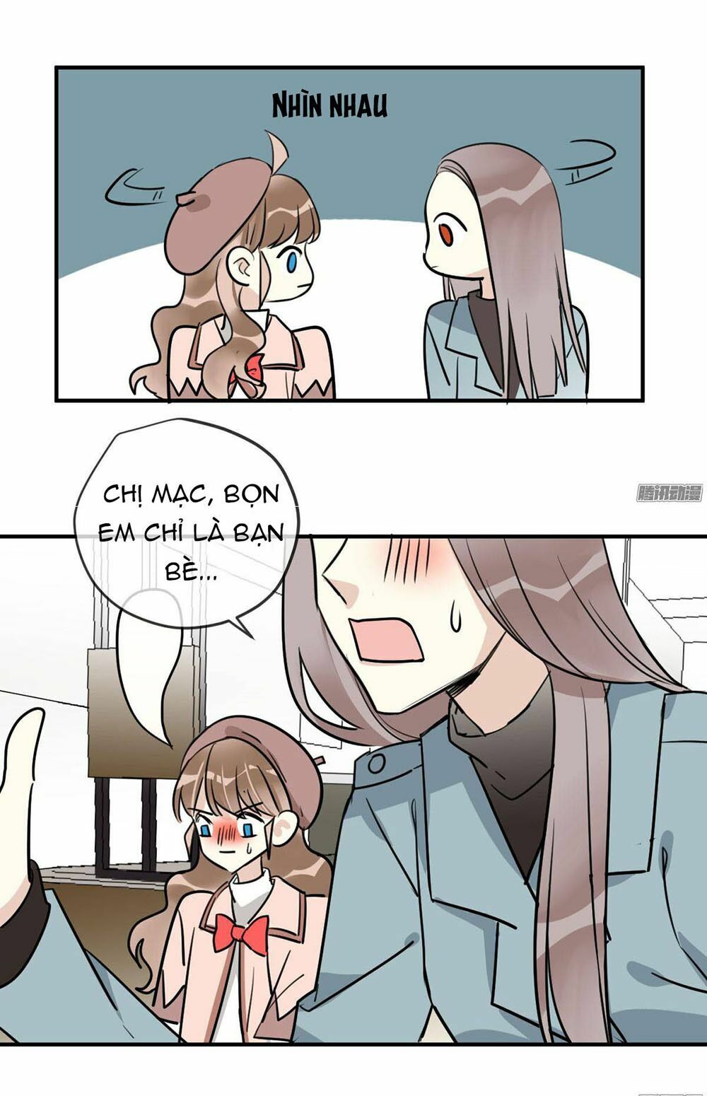Quý tiết Của An Quyển: Chapter 17