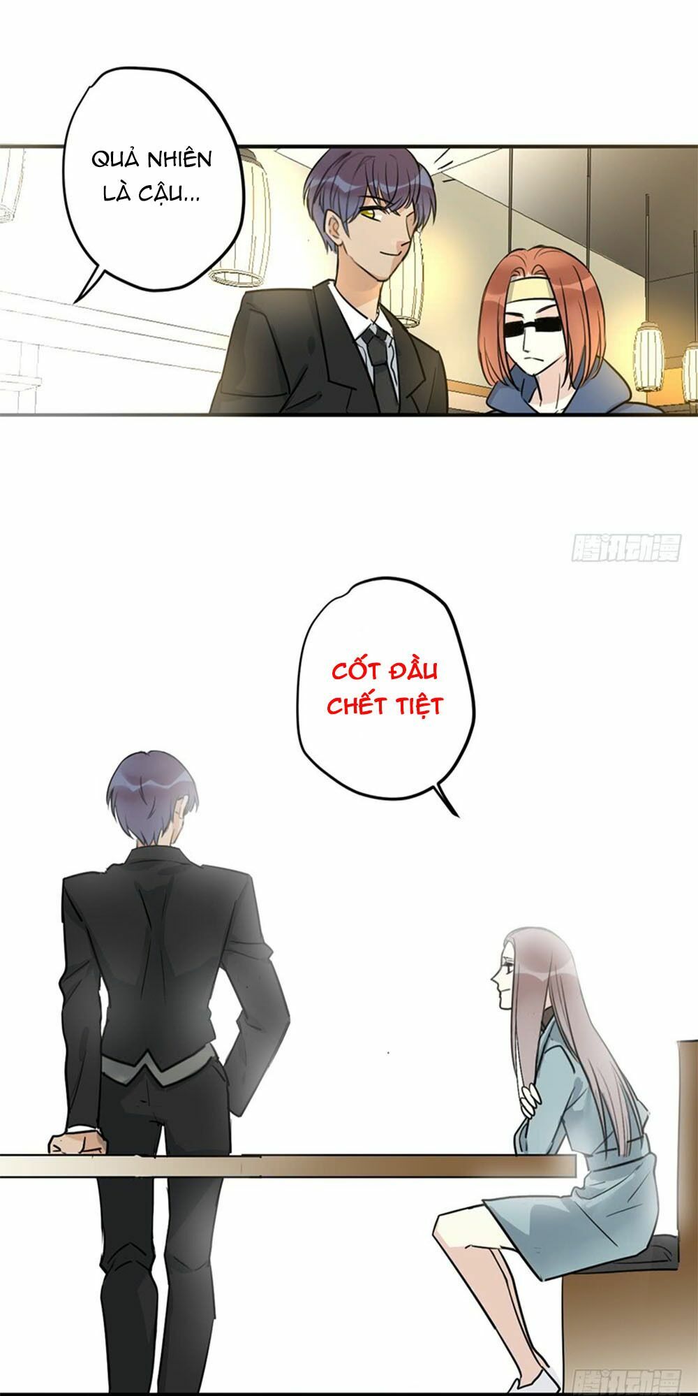 Quý tiết Của An Quyển: Chapter 18