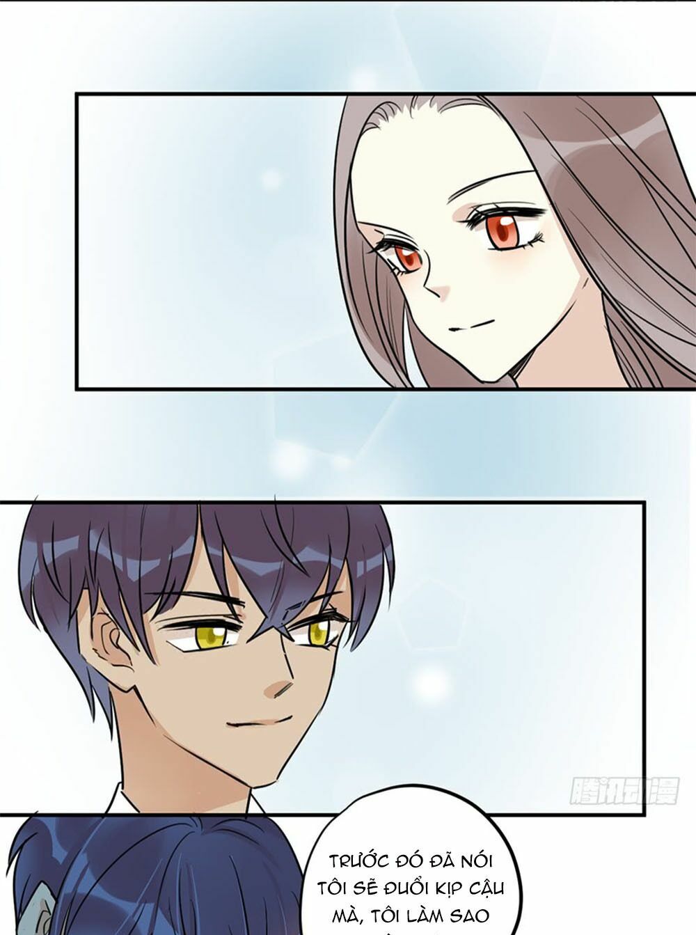 Quý tiết Của An Quyển: Chapter 18