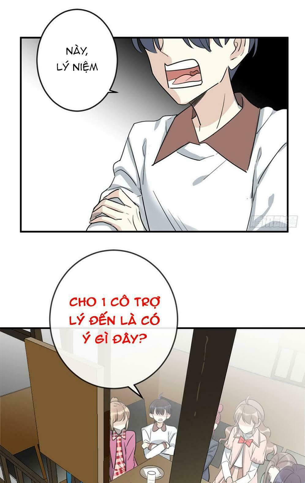 Quý tiết Của An Quyển: Chapter 18