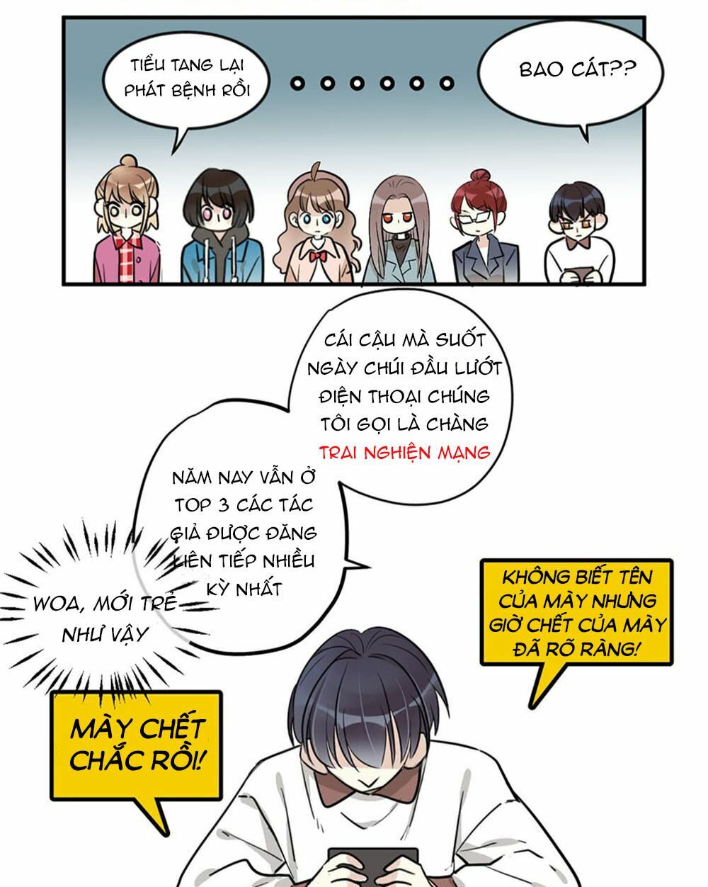 Quý tiết Của An Quyển: Chapter 18
