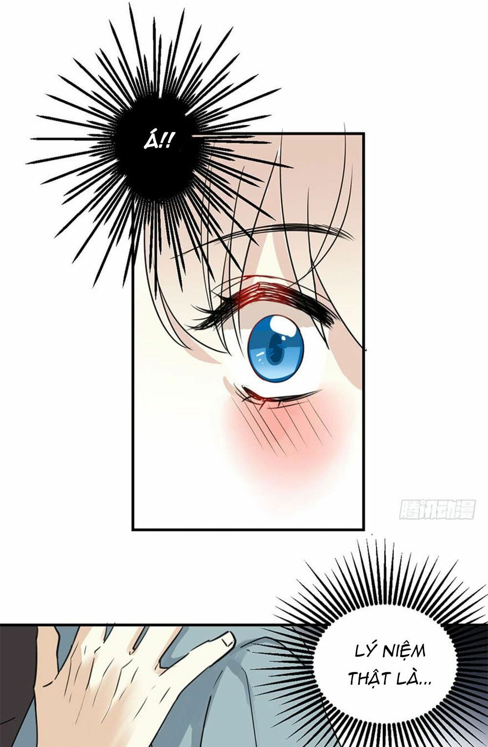 Quý tiết Của An Quyển: Chapter 21