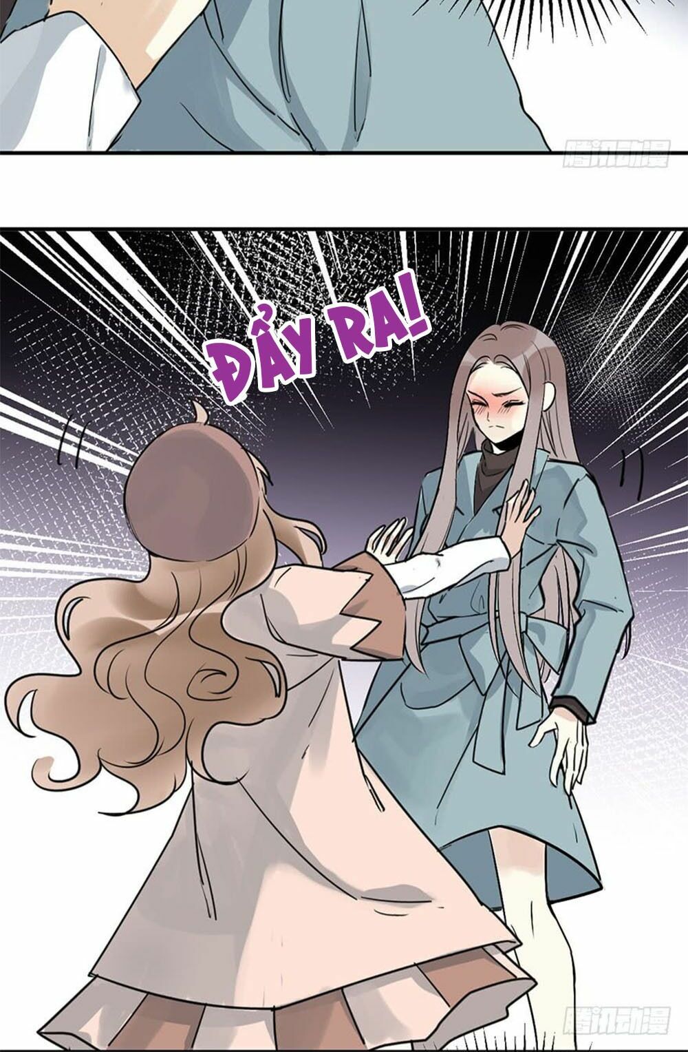 Quý tiết Của An Quyển: Chapter 21