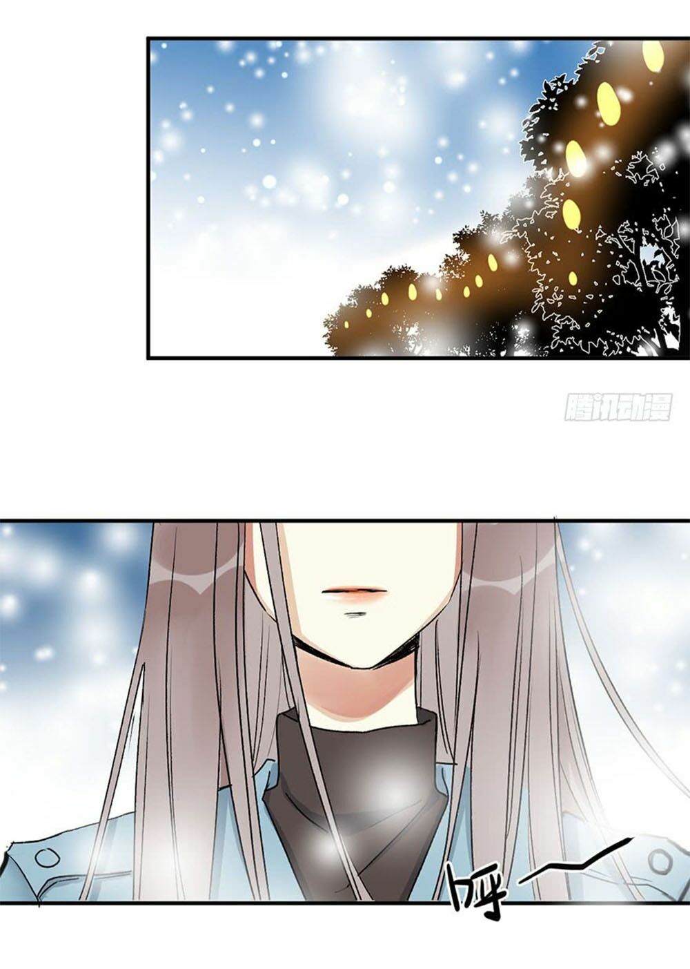 Quý tiết Của An Quyển: Chapter 21