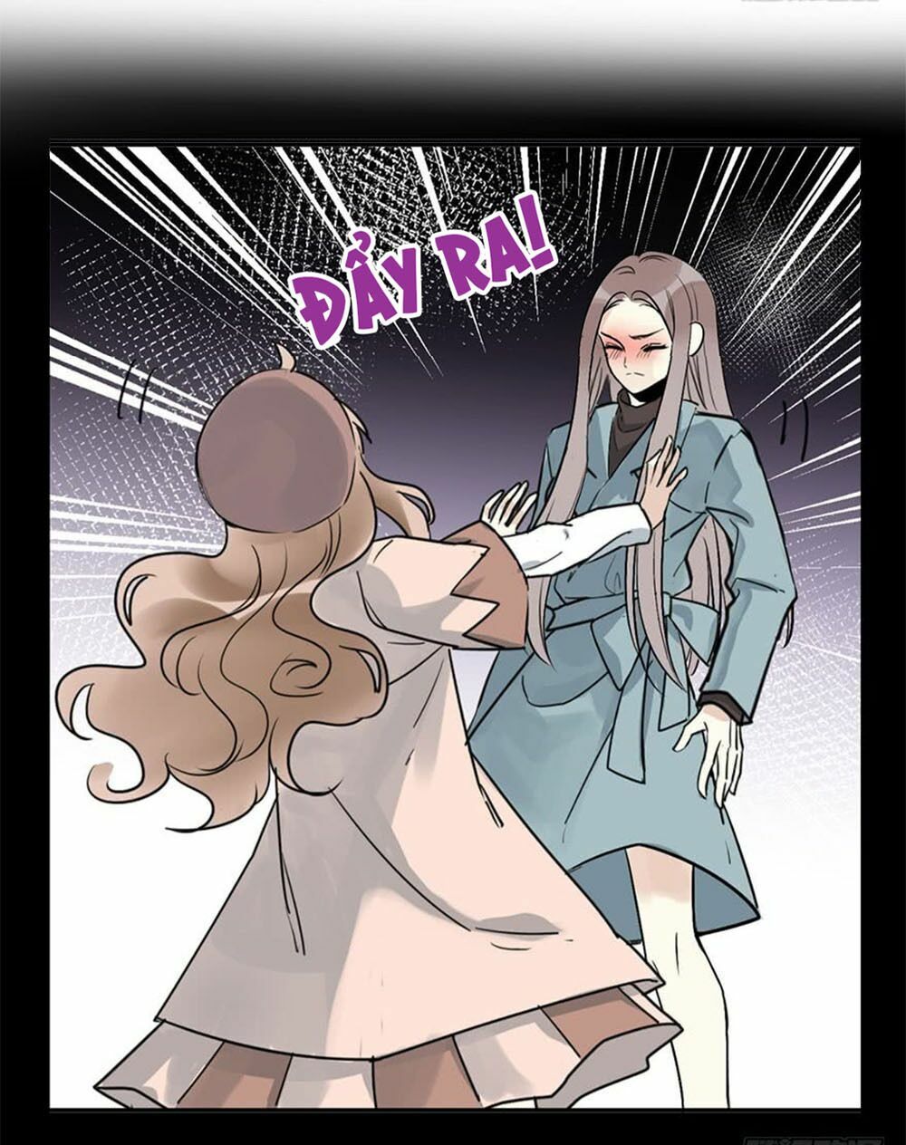 Quý tiết Của An Quyển: Chapter 21