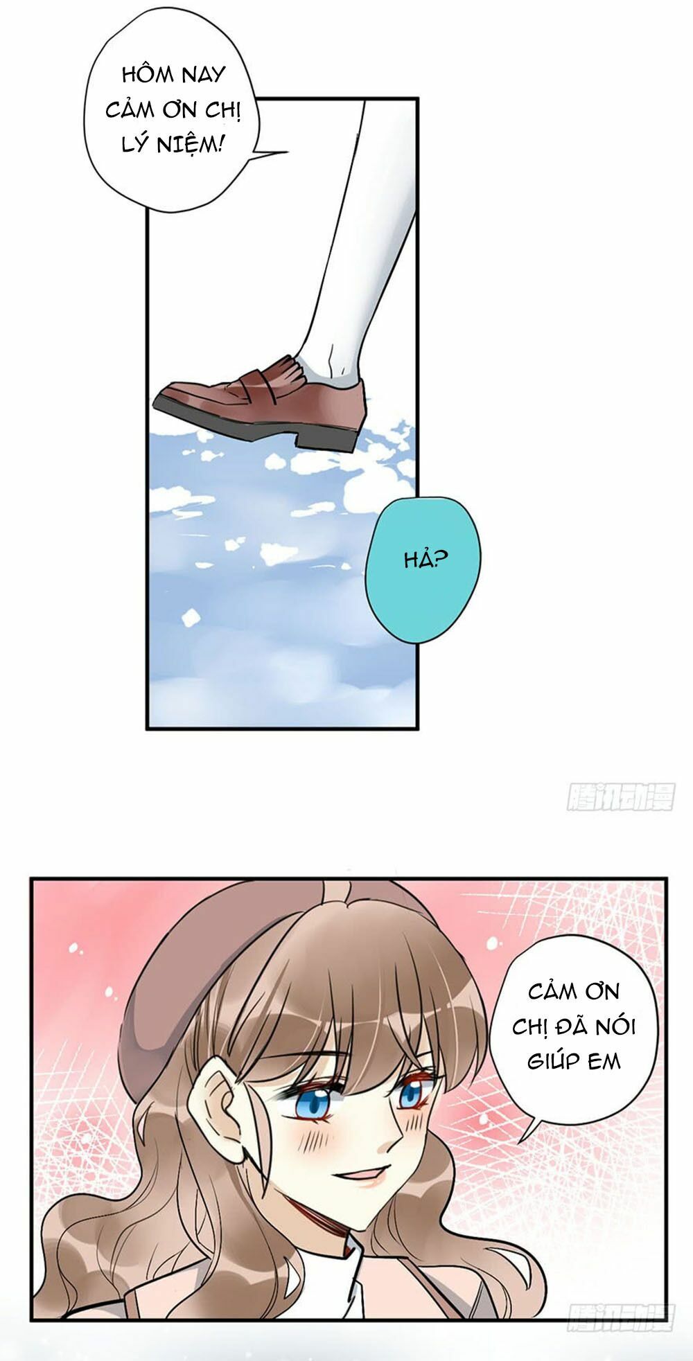 Quý tiết Của An Quyển: Chapter 21