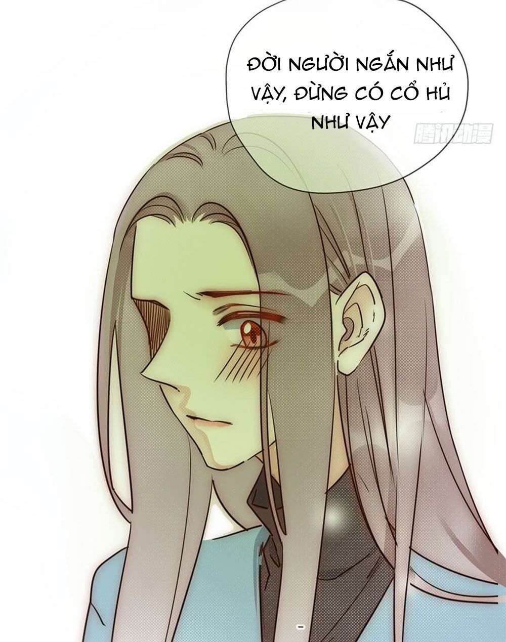 Quý tiết Của An Quyển: Chapter 21