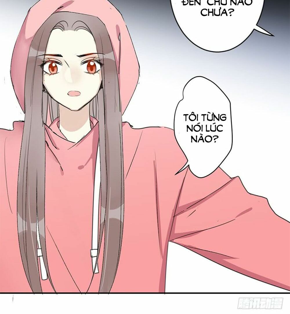 Quý tiết Của An Quyển: Chapter 26