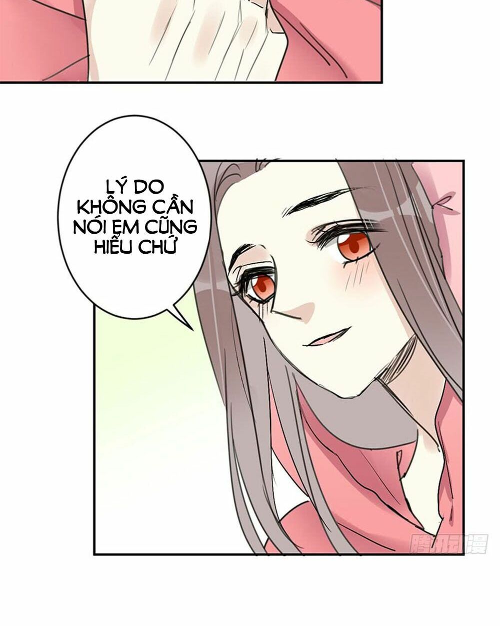 Quý tiết Của An Quyển: Chapter 26