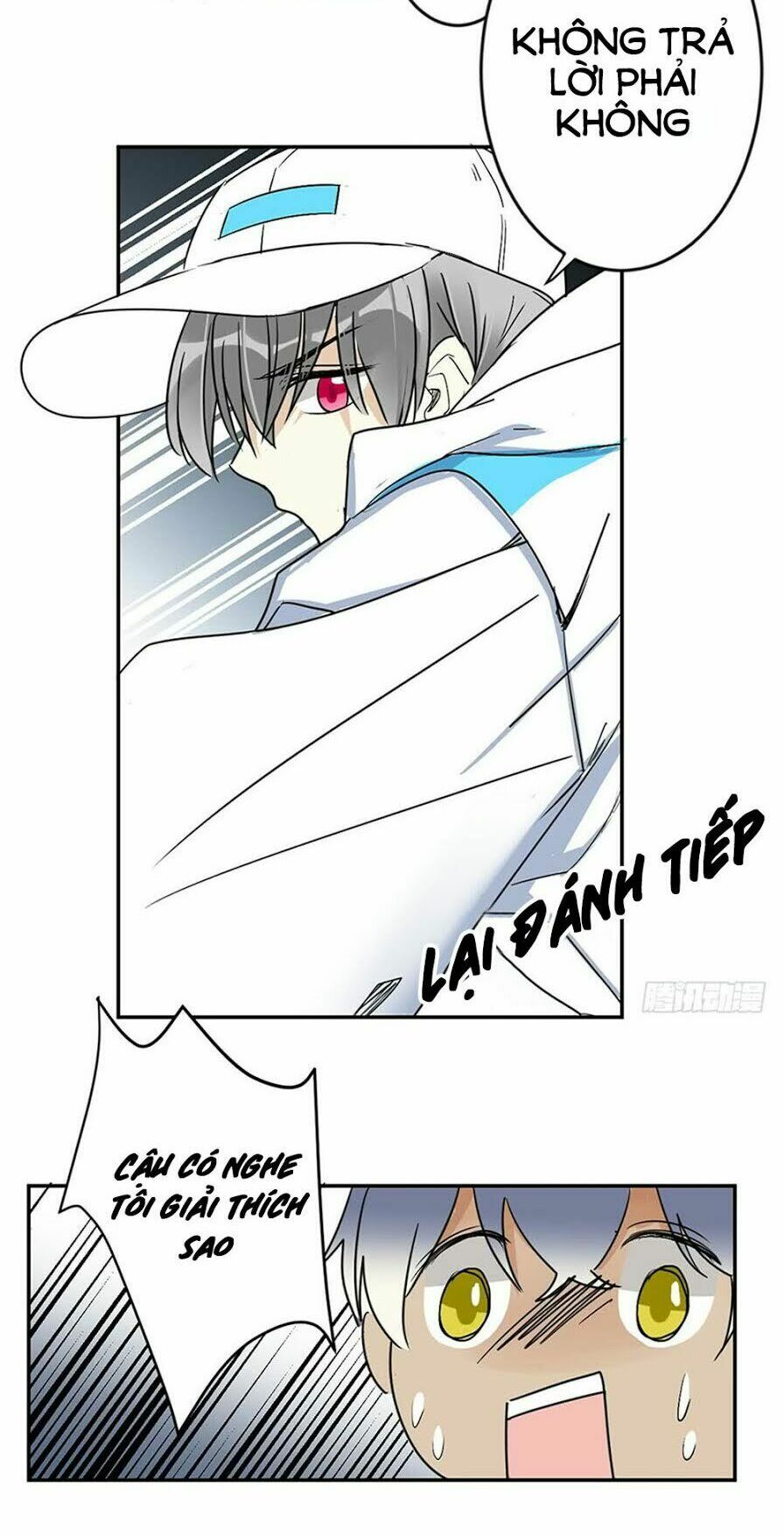Quý tiết Của An Quyển: Chapter 26