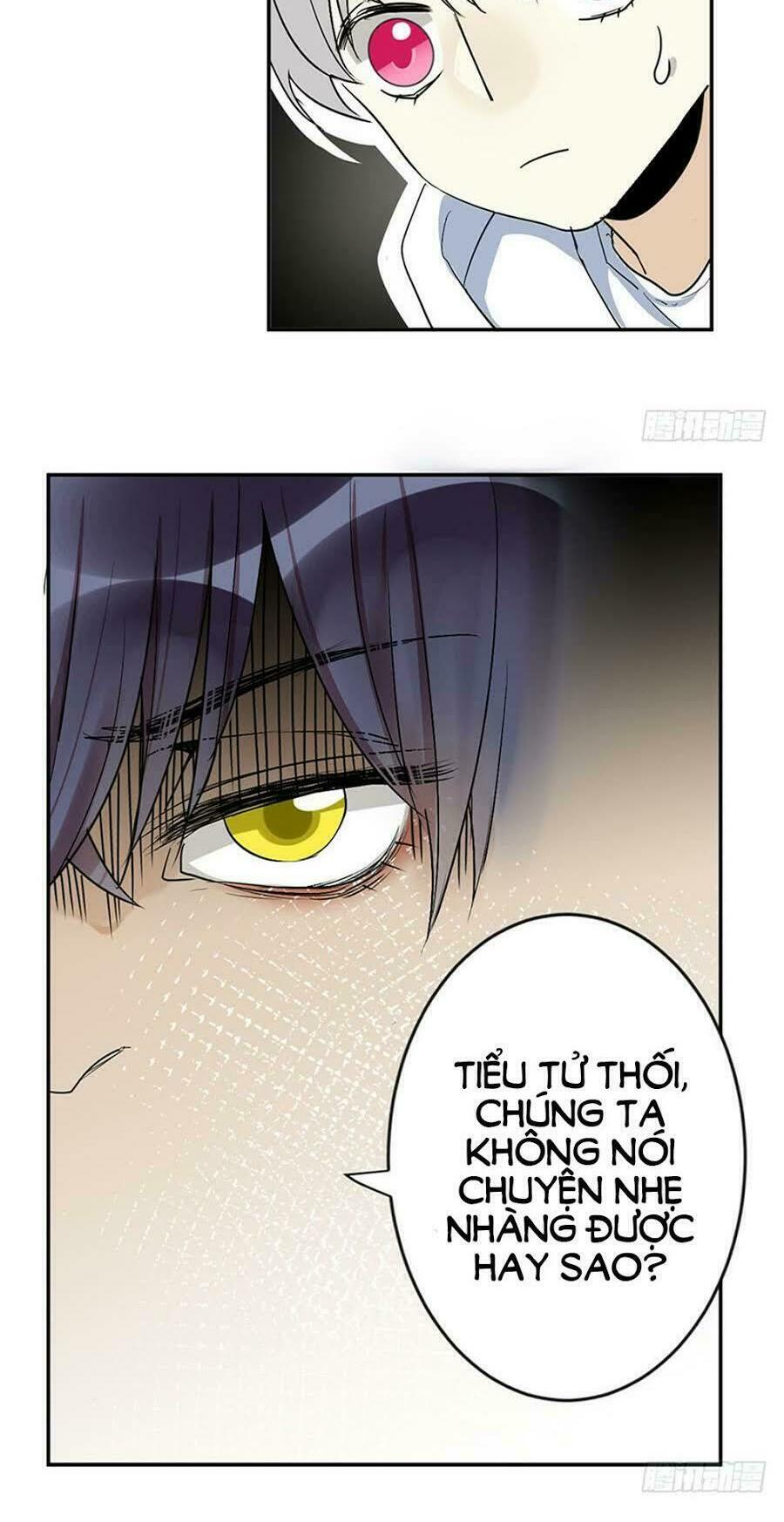 Quý tiết Của An Quyển: Chapter 26