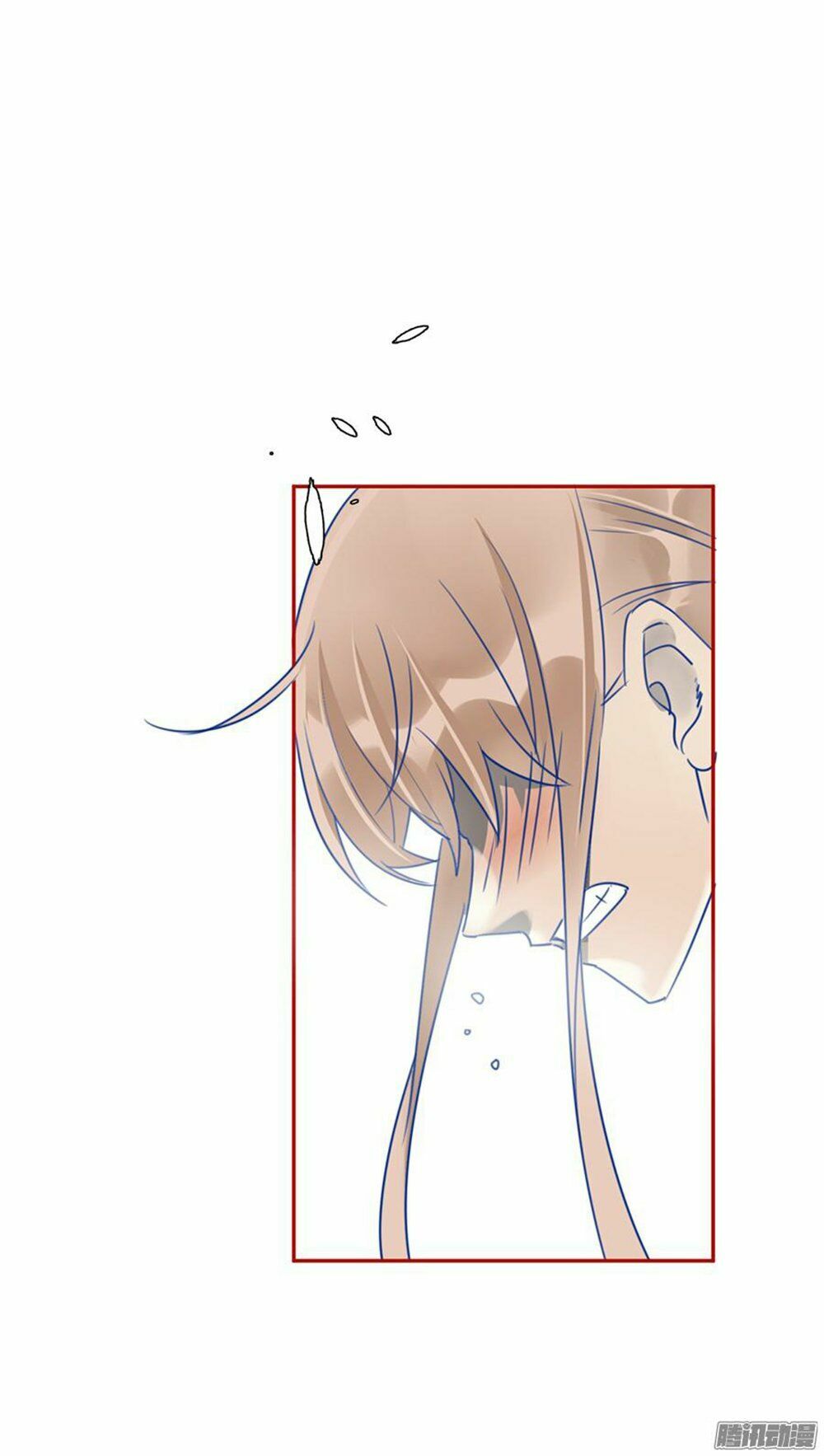 Quý tiết Của An Quyển: Chapter 3