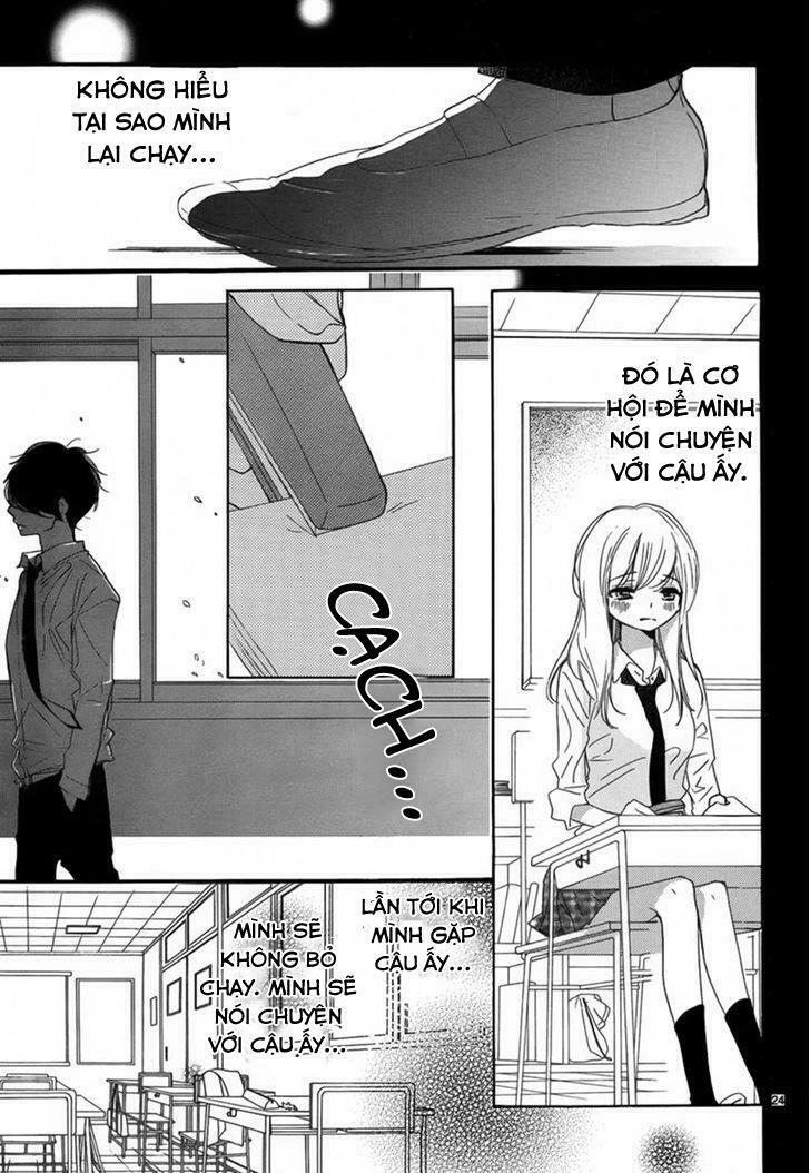 Hana ni, Kamitsuku: Chapter 1