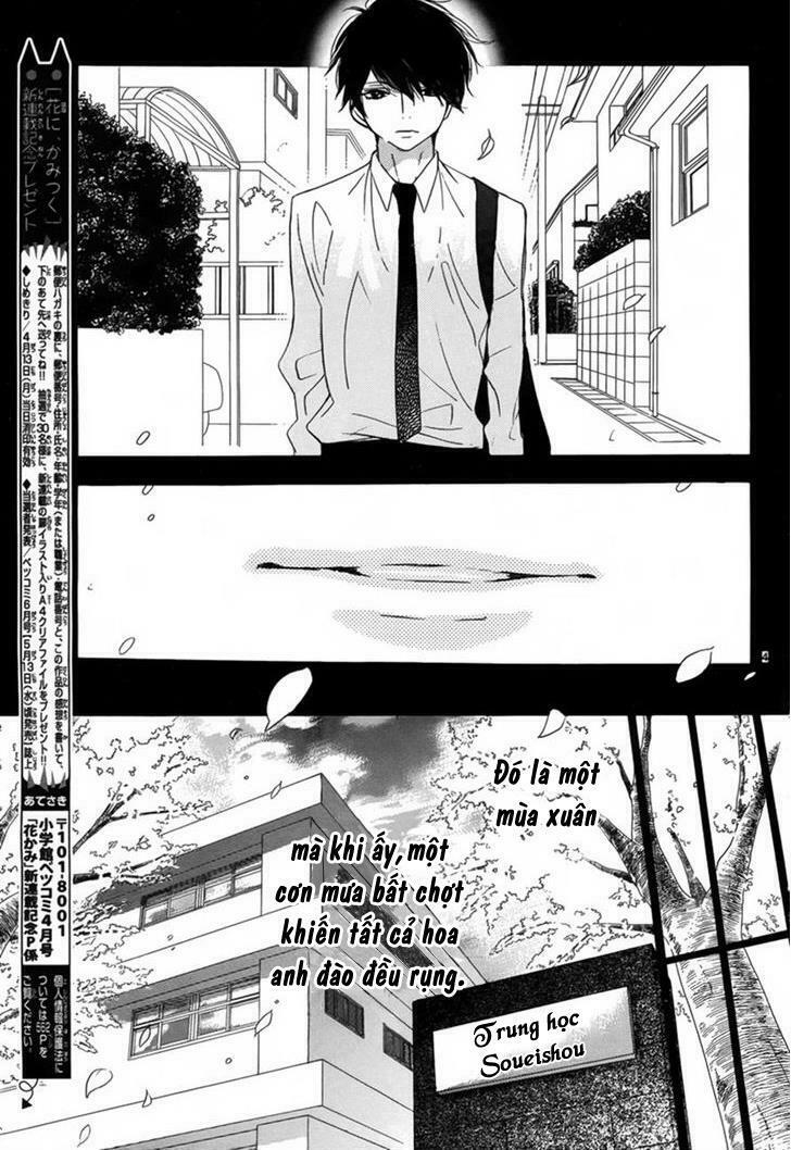 Hana ni, Kamitsuku: Chapter 1