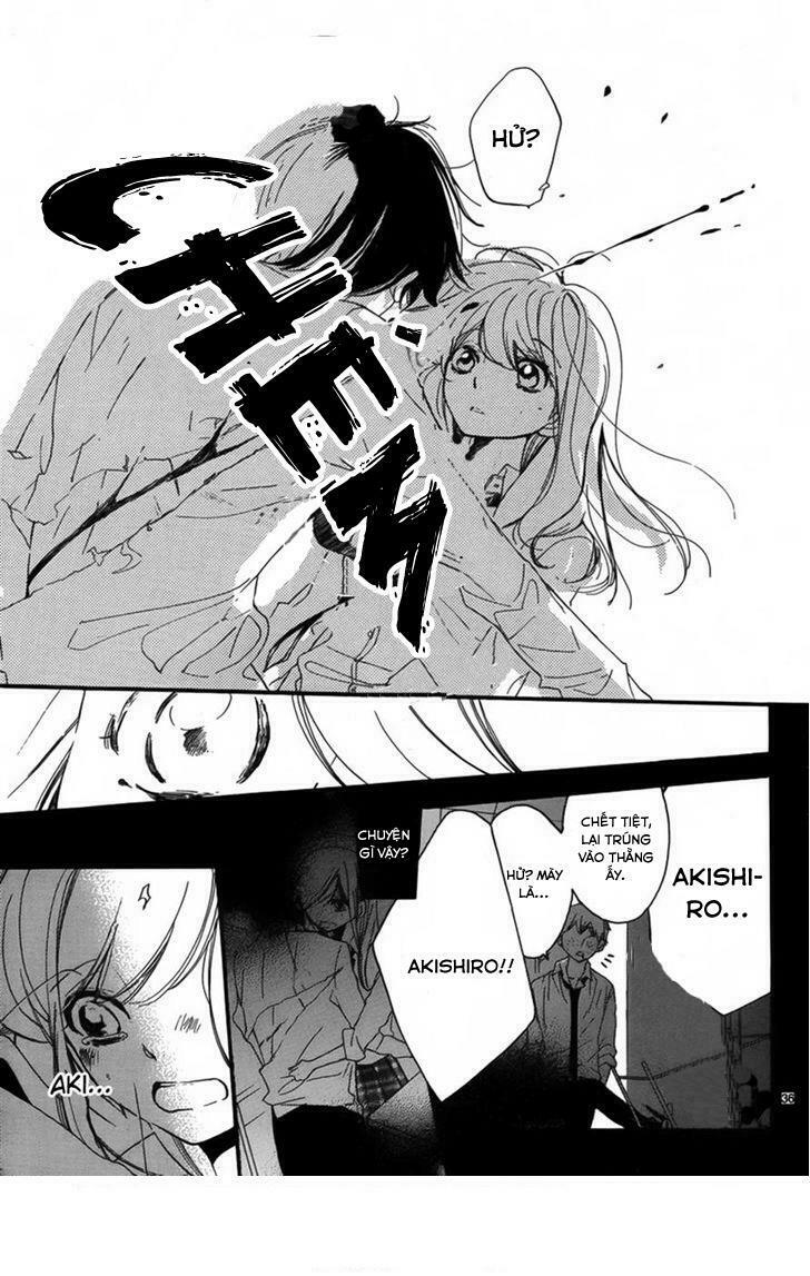 Hana ni, Kamitsuku: Chapter 1