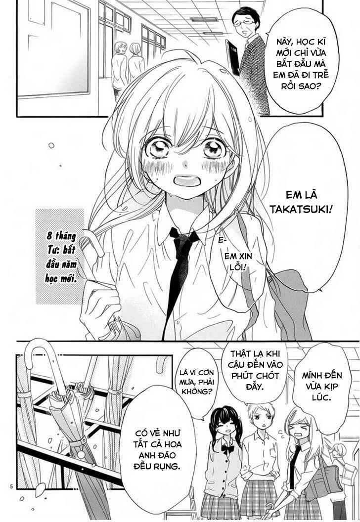 Hana ni, Kamitsuku: Chapter 1
