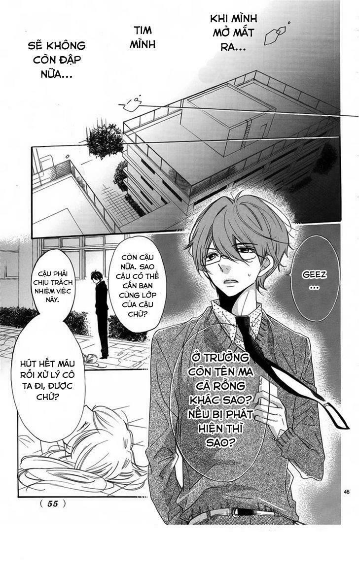 Hana ni, Kamitsuku: Chapter 1