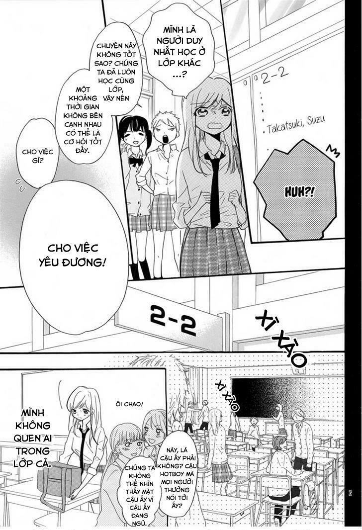 Hana ni, Kamitsuku: Chapter 1