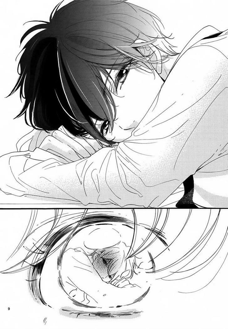 Hana ni, Kamitsuku: Chapter 1