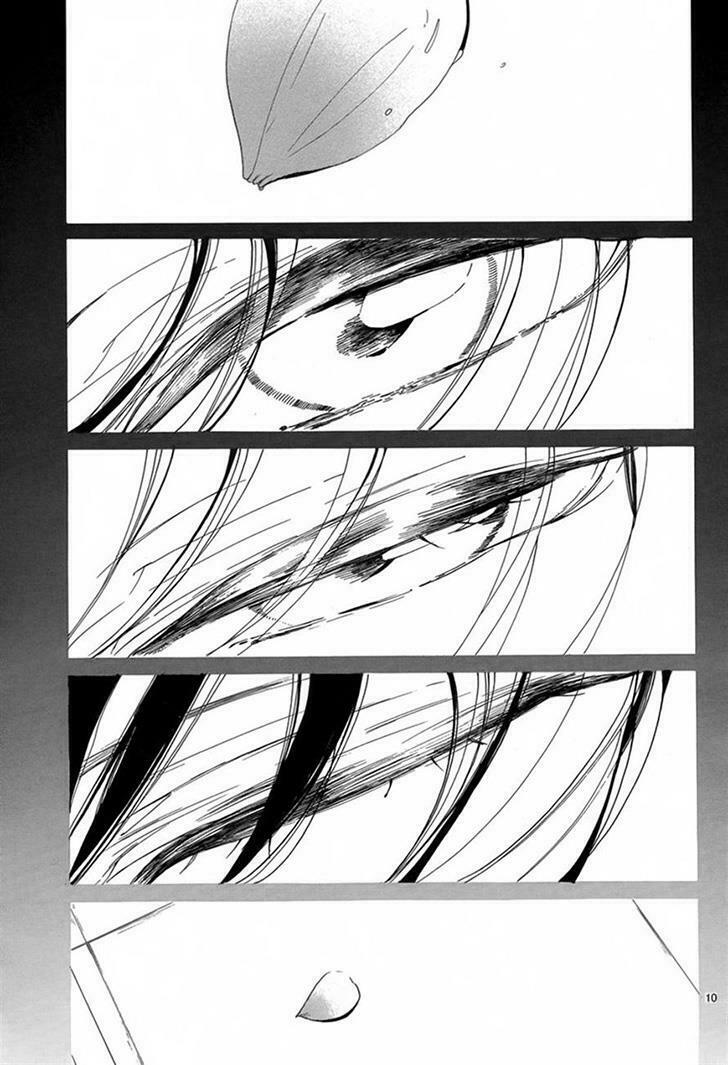 Hana ni, Kamitsuku: Chapter 1