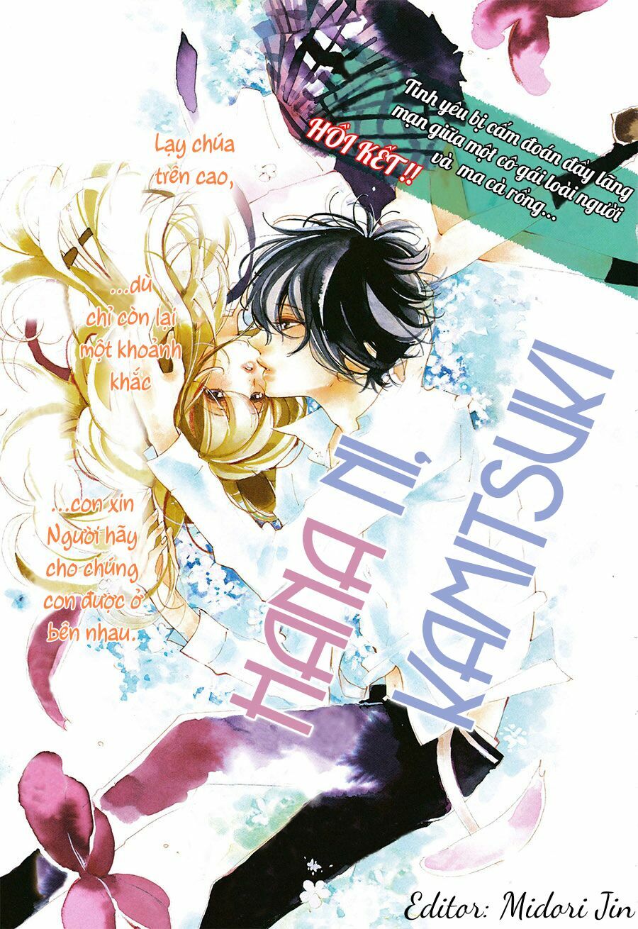 Hana ni, Kamitsuku: Chapter 9: - END