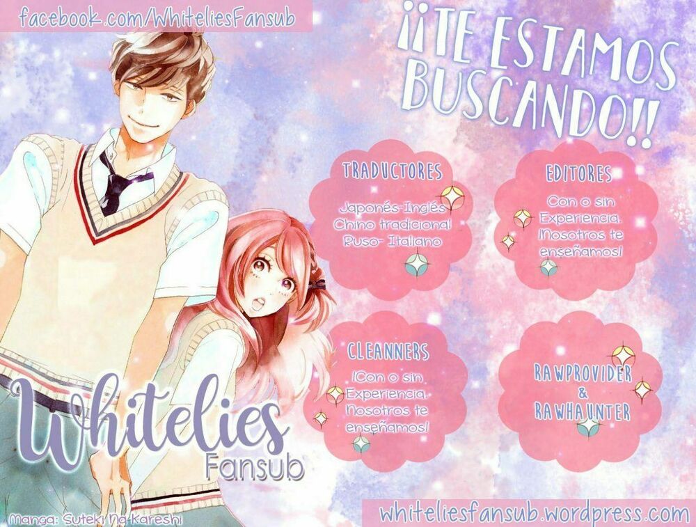 Hana ni, Kamitsuku: Chapter 9: - END