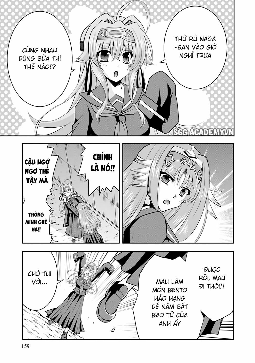 Lạc vào thế giới Phù Thủy: Chapter 15.5