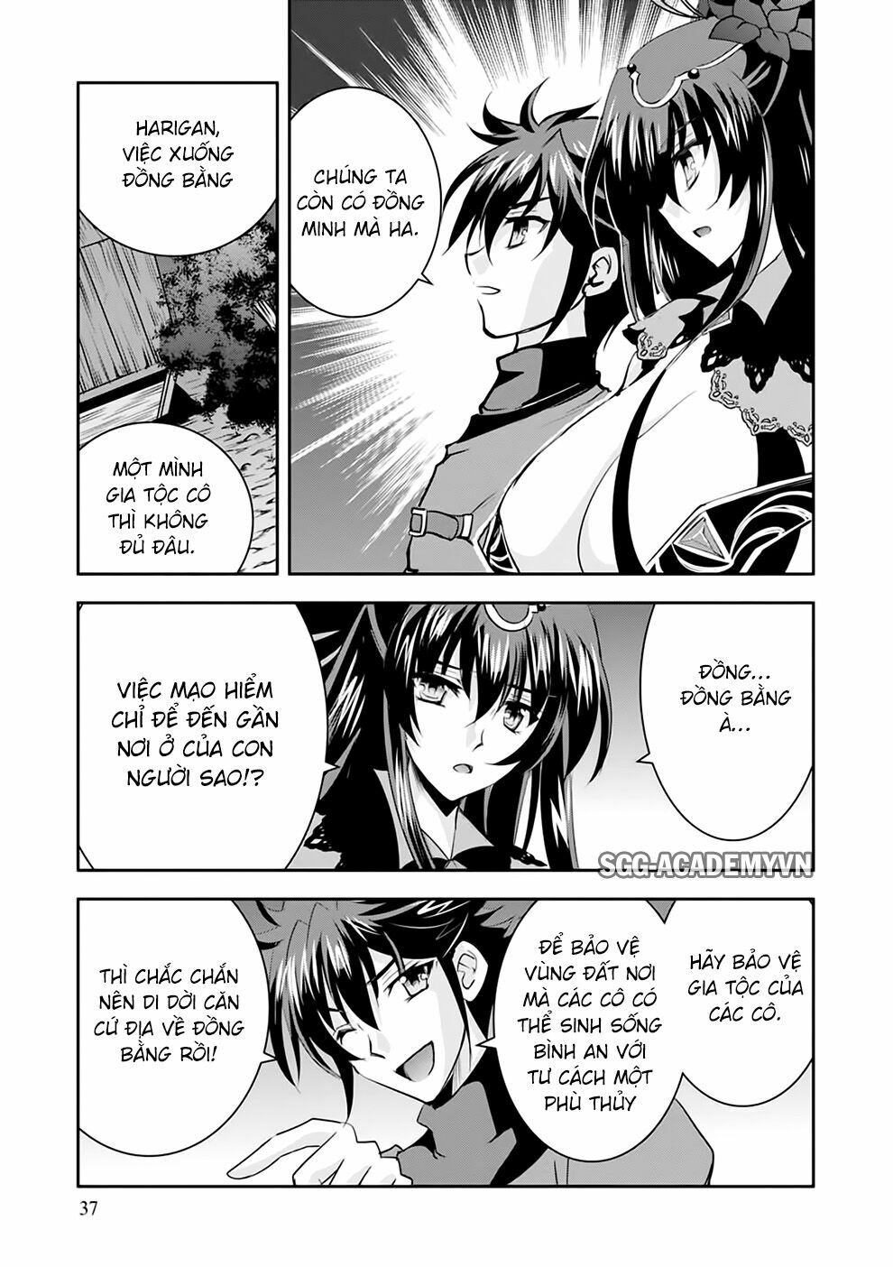 Lạc vào thế giới Phù Thủy: Chapter 17