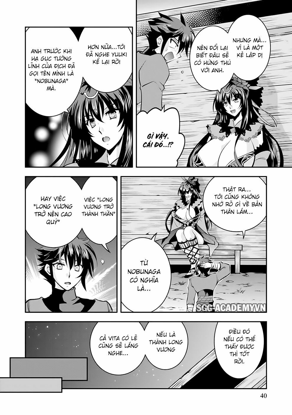 Lạc vào thế giới Phù Thủy: Chapter 17