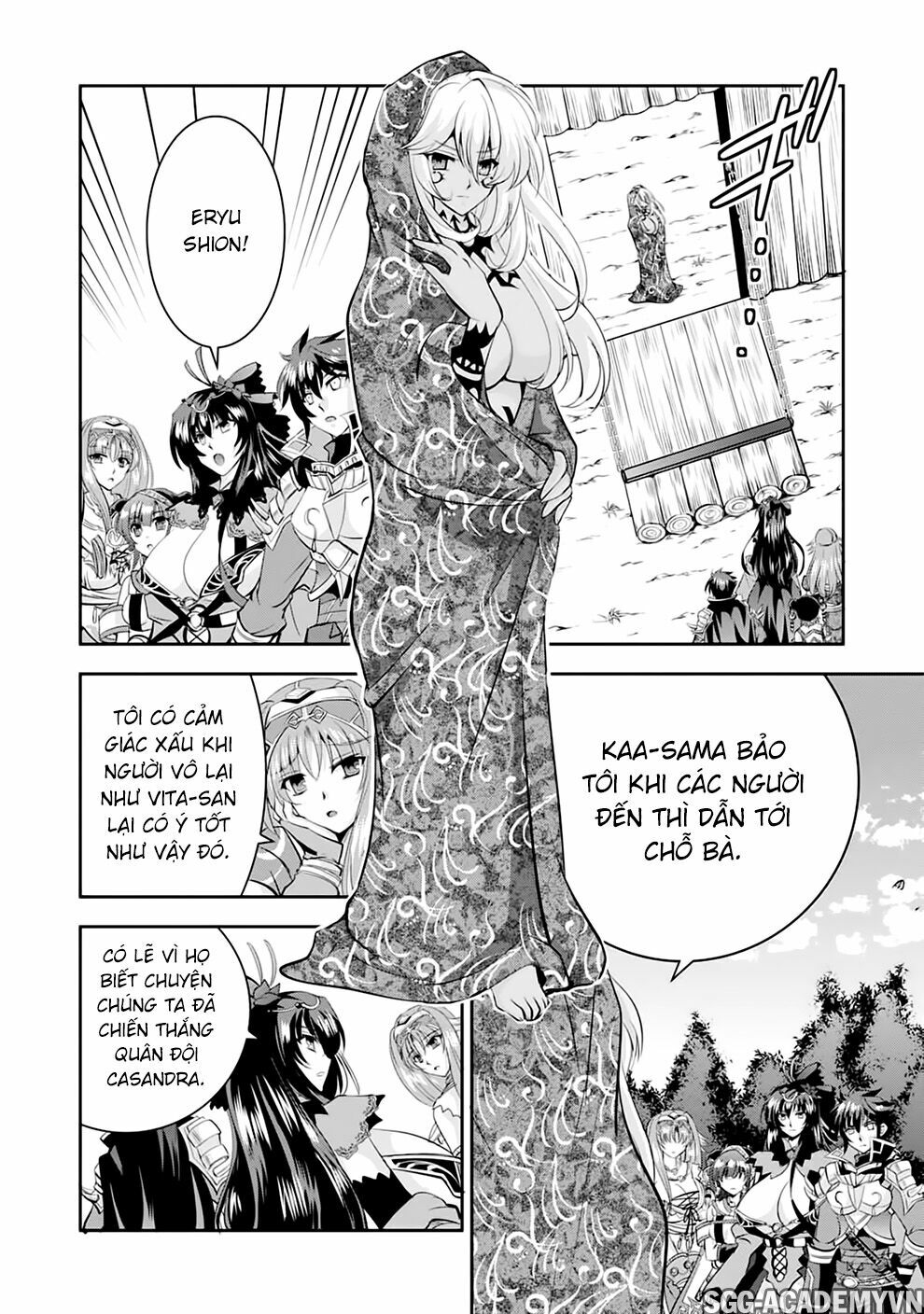 Lạc vào thế giới Phù Thủy: Chapter 17