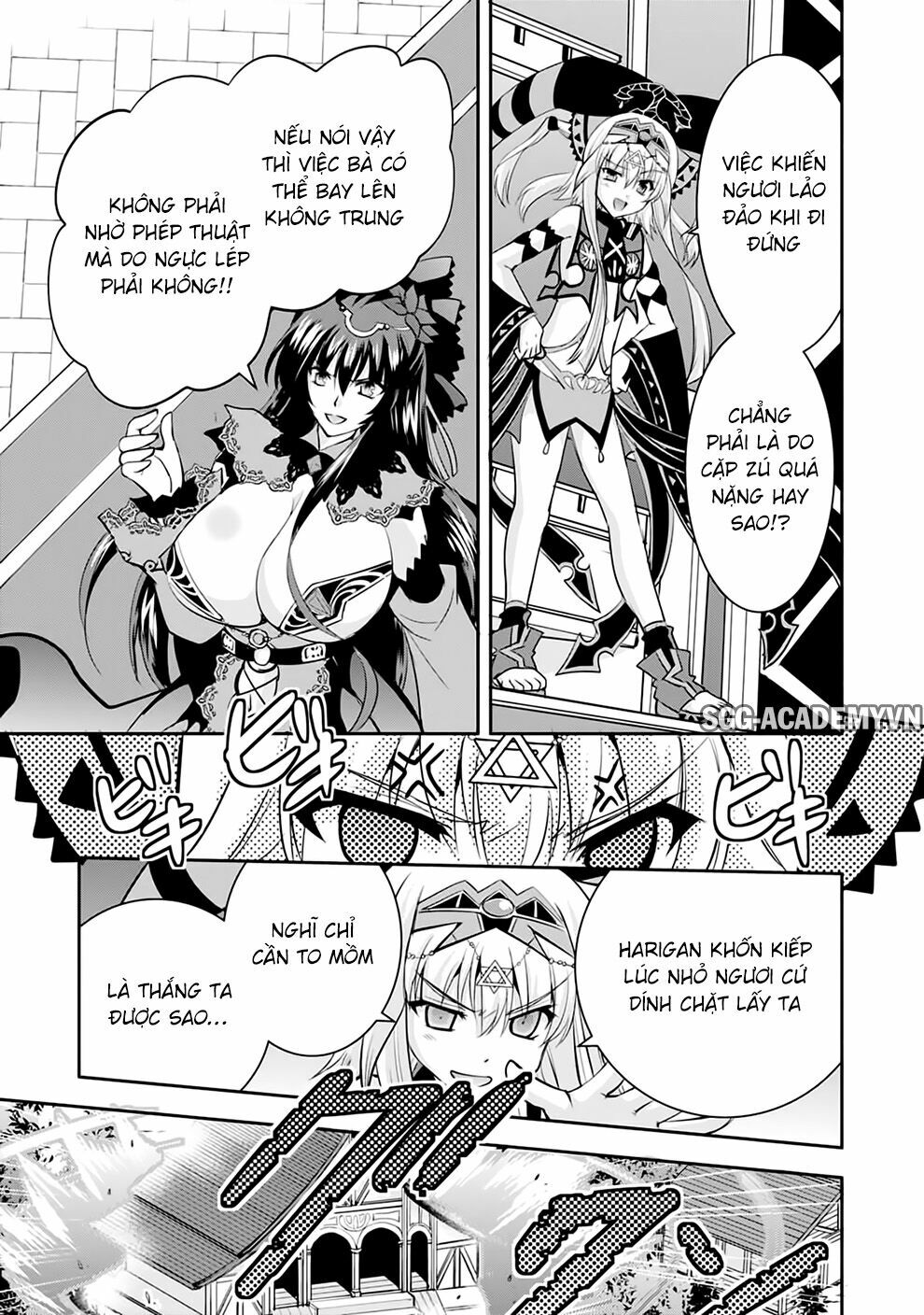 Lạc vào thế giới Phù Thủy: Chapter 17