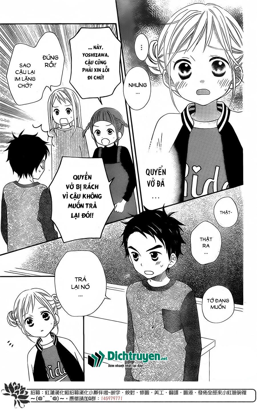 Life so Happy: Chapter 4
