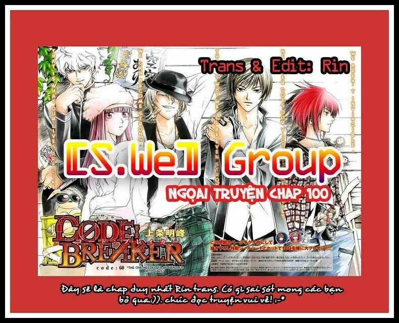 Code Breaker: Chapter 100: The Lost Summer