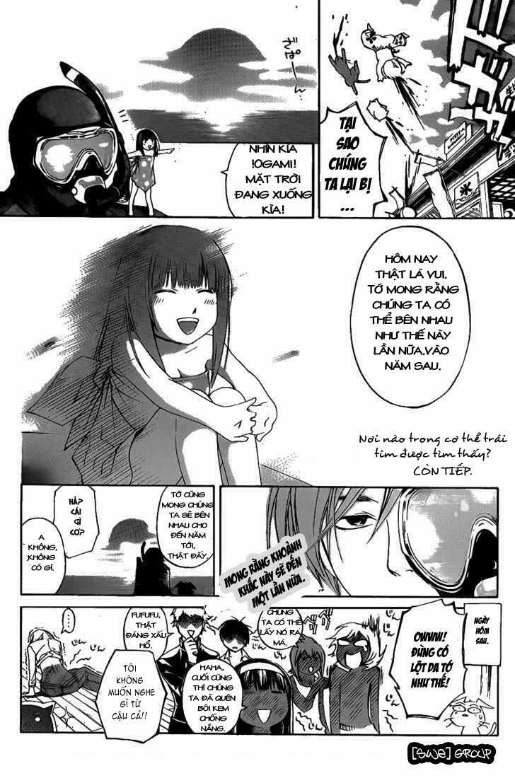 Code Breaker: Chapter 100: The Lost Summer