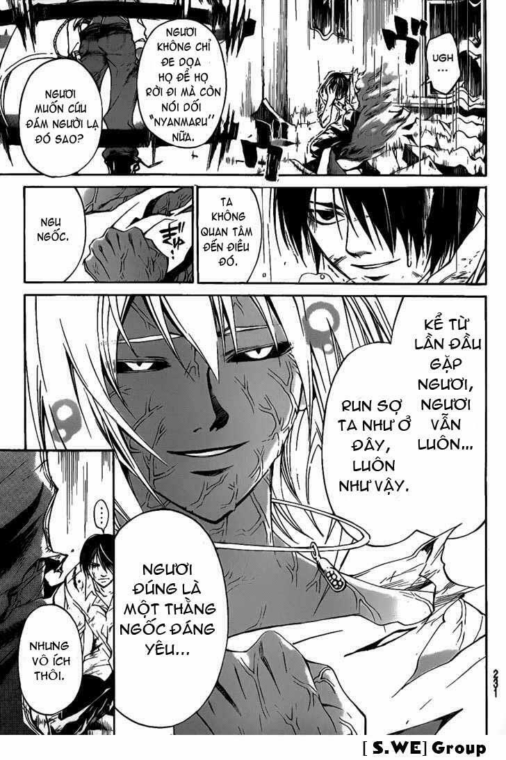 Code Breaker: Chapter 101: The Lonesome Battle