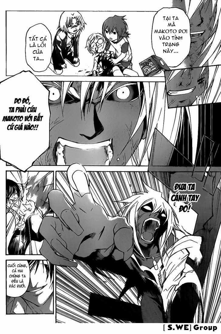 Code Breaker: Chapter 101: The Lonesome Battle
